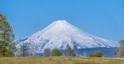 Parcelas en Villarrica